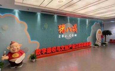 度假區(qū)金螳螂文化榮膺全省民營文化企業(yè)30強(qiáng)，數(shù)字內(nèi)容服務(wù)引領(lǐng)行業(yè)新標(biāo)桿