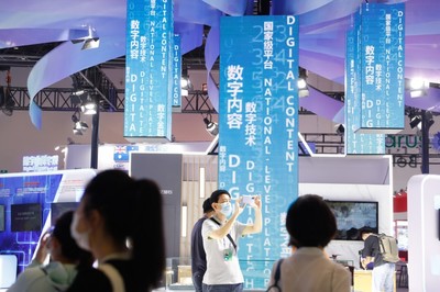 展廳面積比去年大近3倍，服貿會主賓省浙江團帶來這些高科技數字內容服務